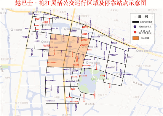 90c8e49748d372099525c97e3526db14.jpg 巡游線路.jpg